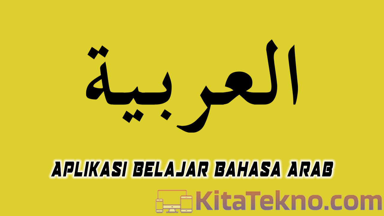 Aplikasi Belajar Bahasa Arab