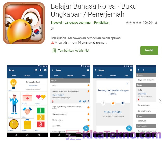 Belajar Bahasa Korea