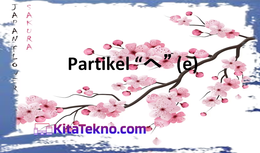 Partikel e